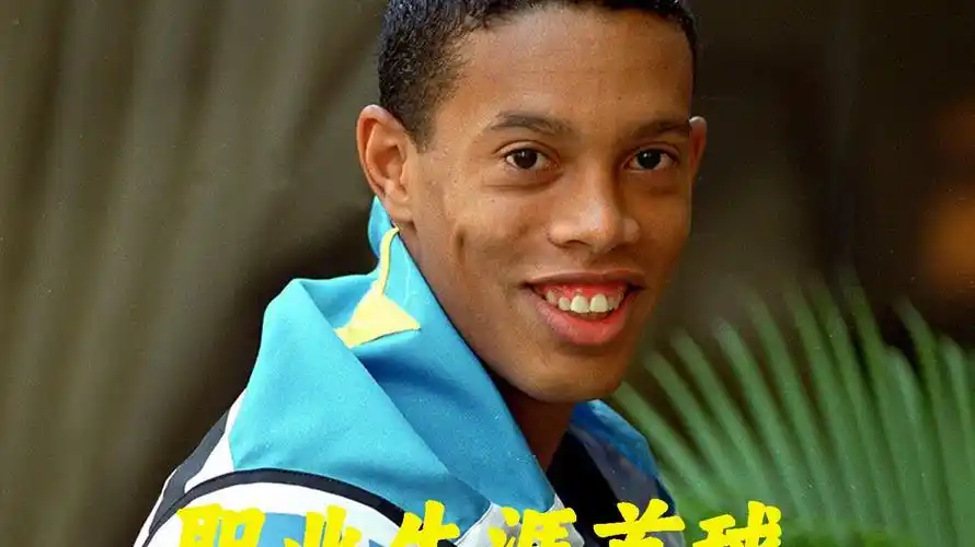 考和总结的